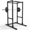 ATX Power Rack PRX-650